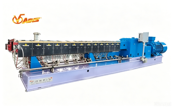 Bom preço Projeto eficiente de energia de composição da capacidade da extrusora 2000kgh de parafuso gêmeo Co-rotativo a rendimento elevado on-line