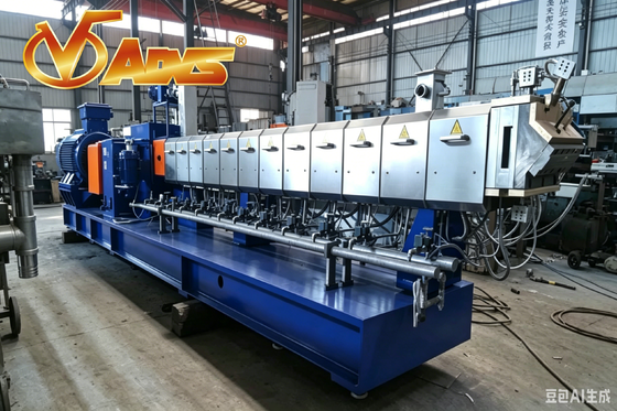 Bom preço Auto-Limpeza Co-rotação Twin Screw Compounding Extruder Mudança rápida de material Design de baixo resíduo on-line